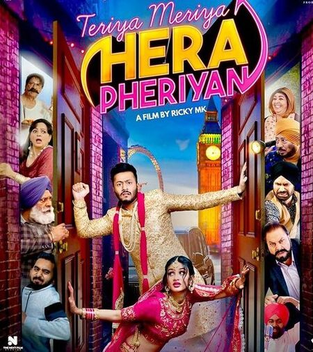 Teriyaan Meriyaan Hera Pheriyan 2024 Punjabi Movie